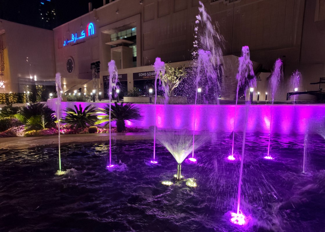 Aquatronic