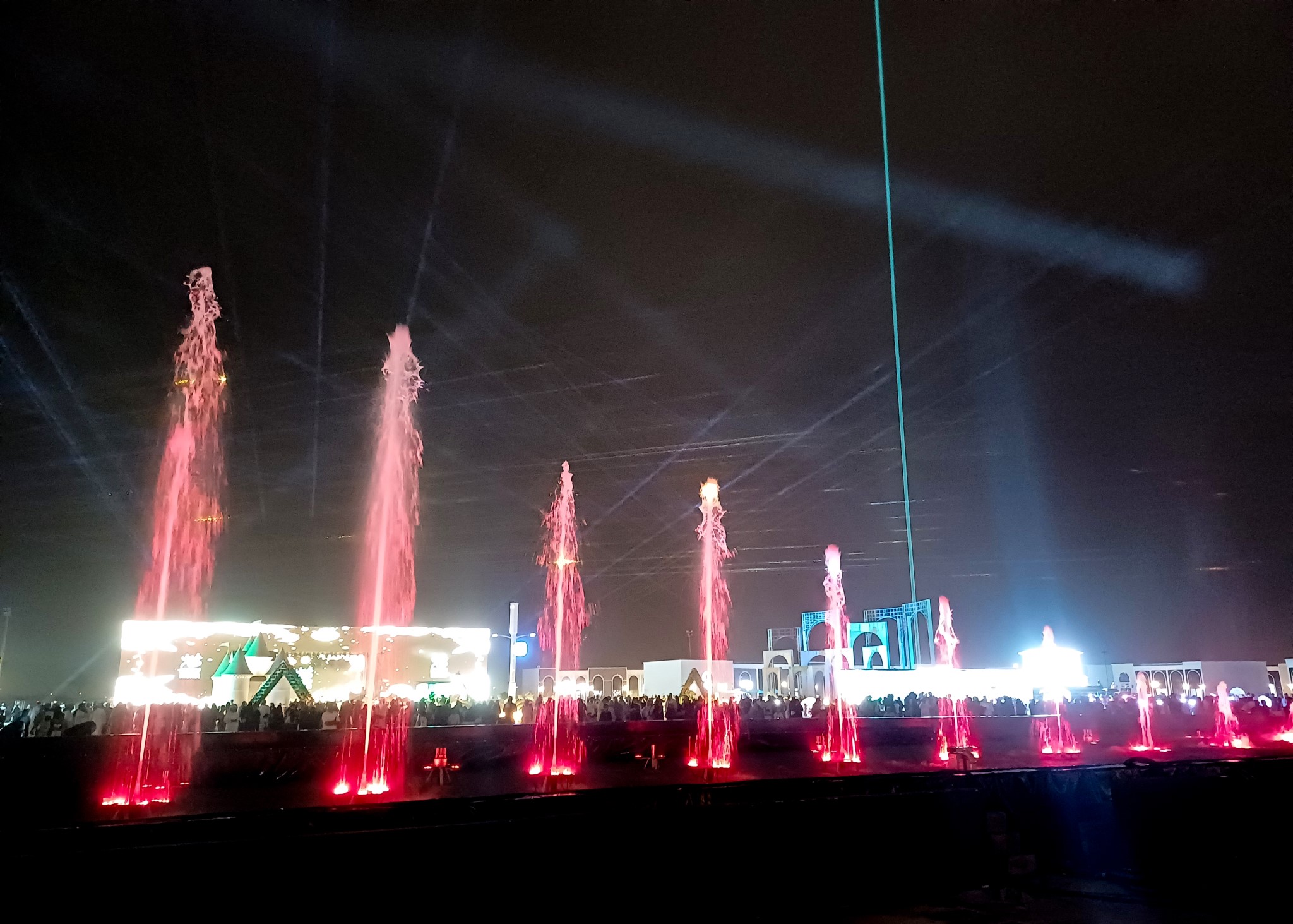 Aquatronic