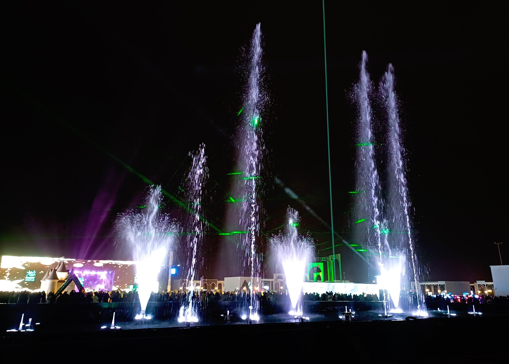 Aquatronic