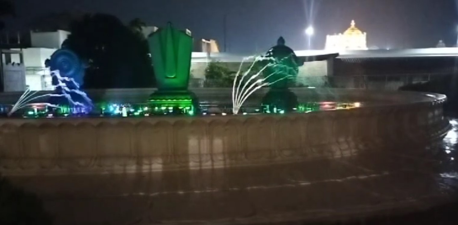 Aquatronic