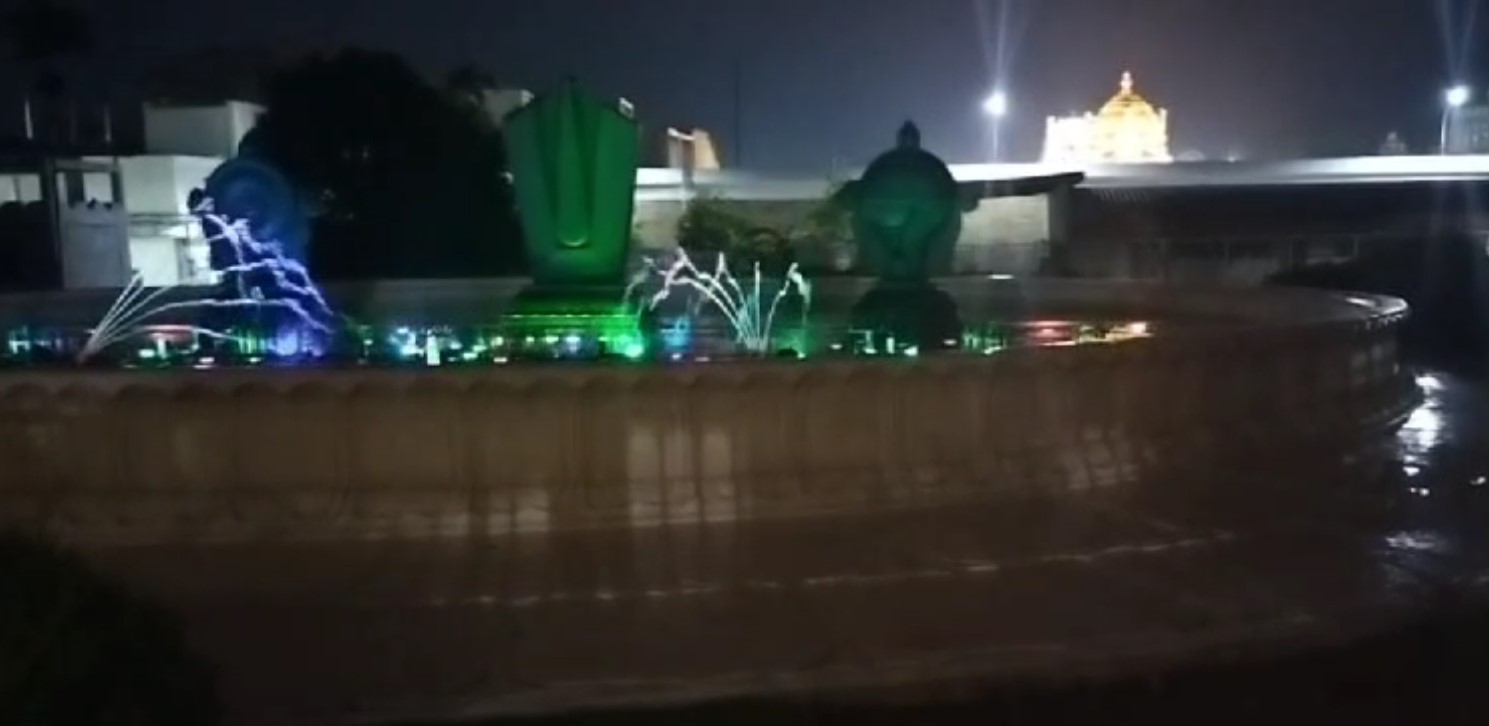 Aquatronic