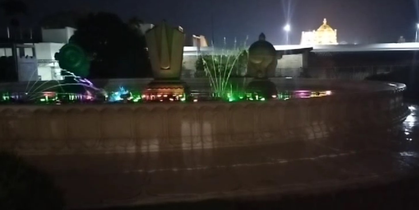 Aquatronic