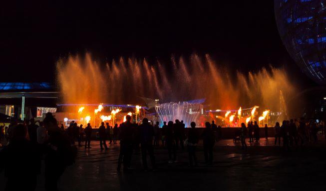 Aquatronic