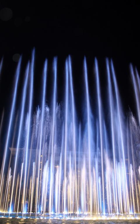 Aquatronic