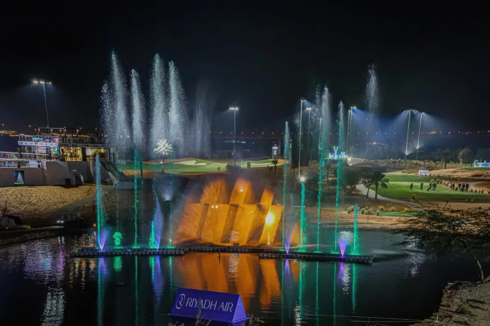 Aquatronic