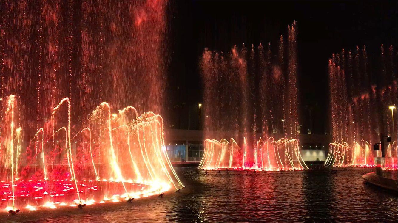 Aquatronic