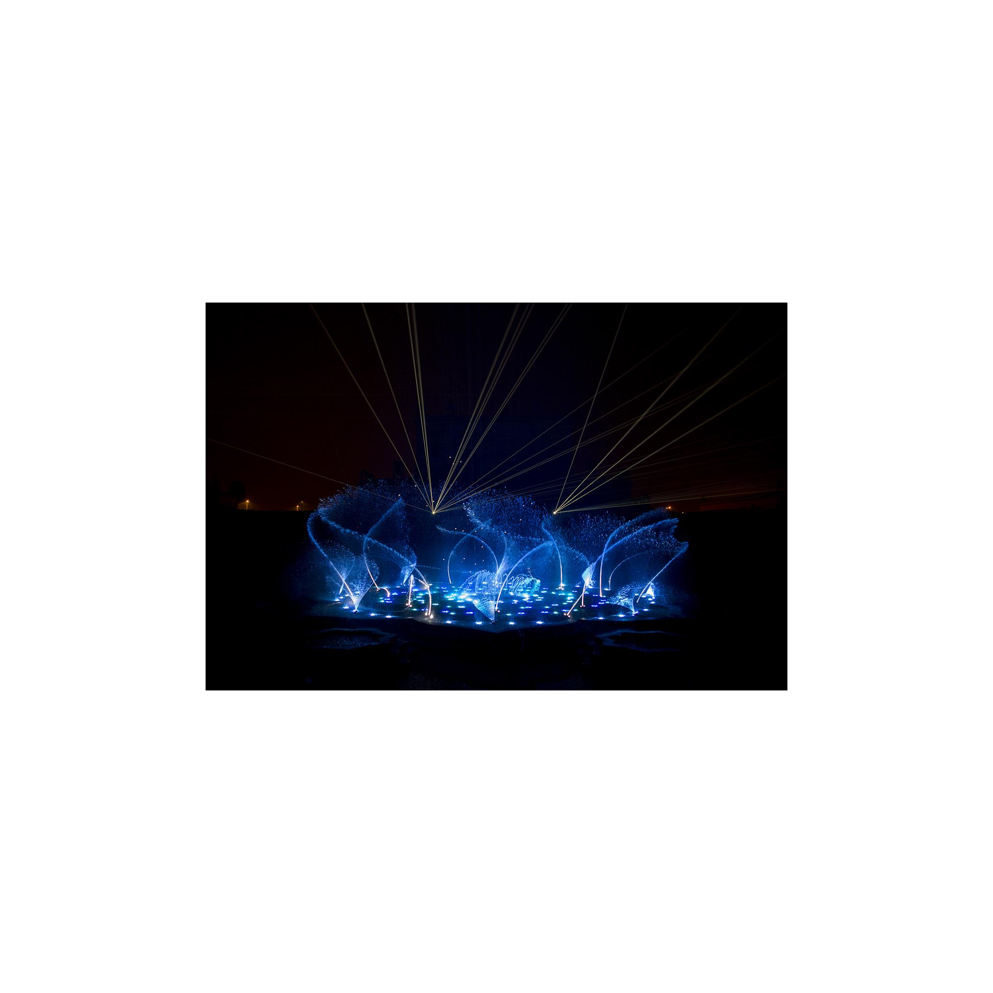 Aquatronic