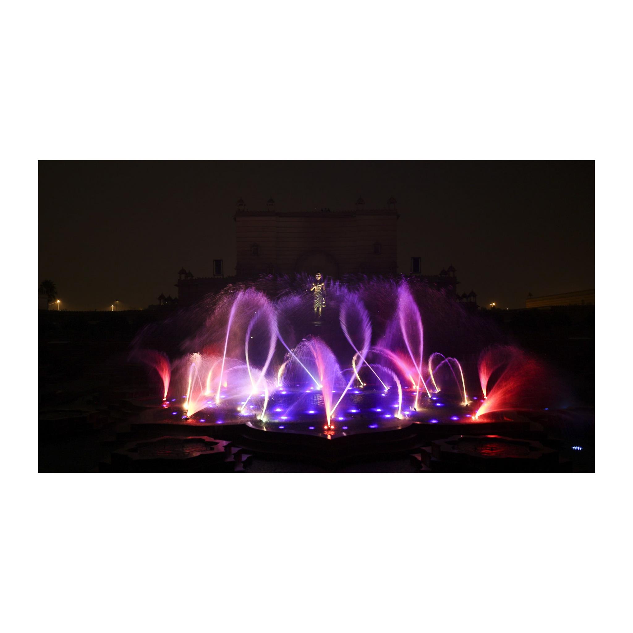 Aquatronic